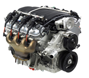 C2667 Engine